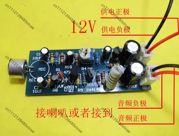 Módulo Pré-Amplificador de Meg - Interesting Diy Electronics Projects avaliação e preço