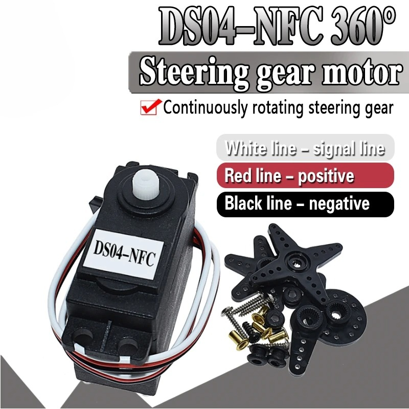 DS04-NFC servo rotação contínu - Diy Electronics For Home avaliação e preço