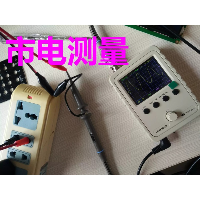 Kit de Montagem de Osciloscópi - Diy Electronics Store avaliação e preço